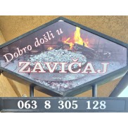 Zavičaj